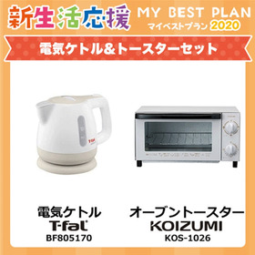 電気ケトル＆トースターセット 5,000円(税抜)