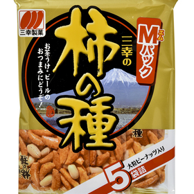 三幸製菓　三幸の柿の種１２０ｇ 98円(税抜)