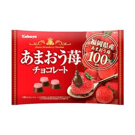 あまおう苺チョコレート 199円(税抜)