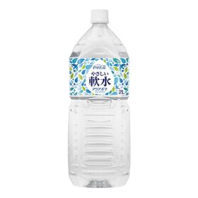 やさしい軟水アクアボナ 67円(税抜)