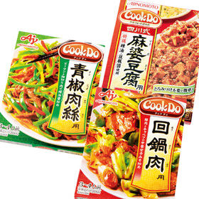 Cook Do（回鍋肉・青椒肉絲・四川式麻婆豆腐） 117円(税込)