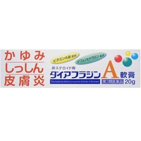 ダイアフラジン　　Ａ軟膏 1,800円(税抜)
