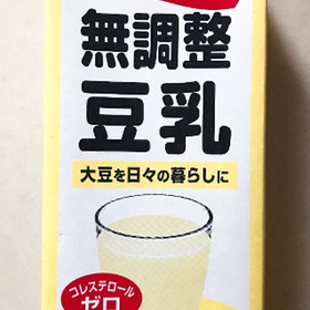無調整豆乳 178円(税抜)