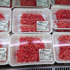 豚ひき肉 88円(税抜)