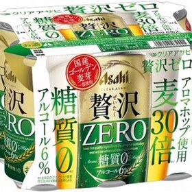 クリアアサヒ贅沢ゼロ6缶パック 588円(税抜)