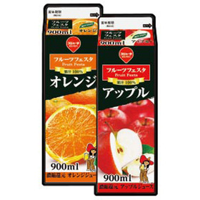 フルーツフェスタ オレンジ 98円(税抜)