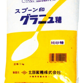 グラニュー糖 157円(税抜)