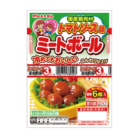 ミートボール　トマトソース味　3個束 105円(税抜)