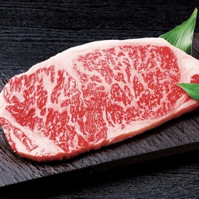 牛肉サーロインステーキ用〈交雑種〉 1,058円(税込)