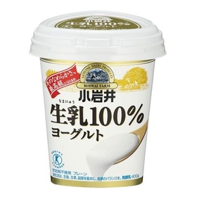 生乳１００％ヨーグルト 168円(税抜)