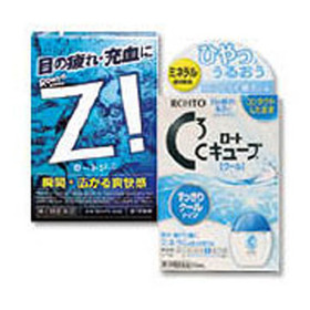 ロートZi-ｂ/Cキューブ 248円(税抜)