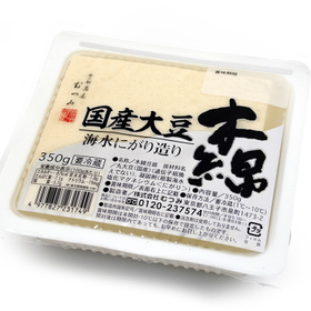 国産大豆 木綿 88円(税抜)
