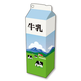 ＡＷ　牧場牛乳 168円(税抜)