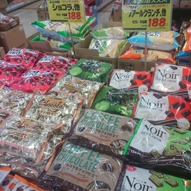 チョコ 188円(税抜)