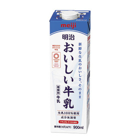 おいしい牛乳(900ml) 208円(税抜)