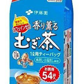 香り薫るむぎ茶［ティーバッグ］ 148円(税抜)