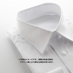 ワイシャツ 190円(税込)