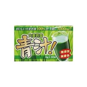 大麦若葉青汁 278円(税抜)