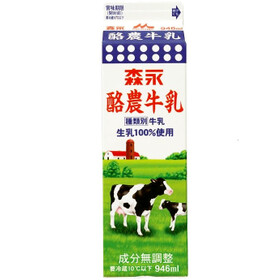森永酪農牛乳　９４６ＭＬ 207円(税抜)