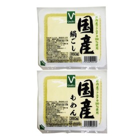 国産大豆豆腐(もめん・絹ごし) 価格なし