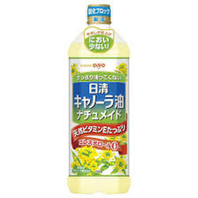 日清キャノーラ油ナチュメイド 267円(税込)