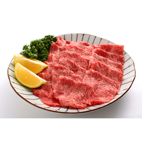 すき焼用牛肩ロース肉スライス（国産） 1,180円(税抜)