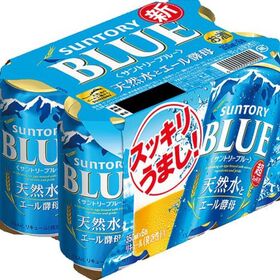 ブルー 595円(税抜)