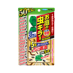 カダンお庭の虫キラー　誘引殺虫剤 497円(税抜)
