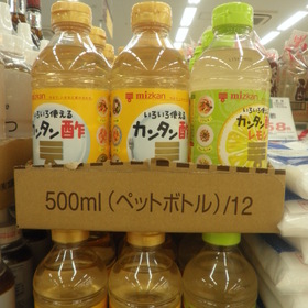 いろいろ使えるカンタン酢/カンタン酢レモン 278円(税抜)