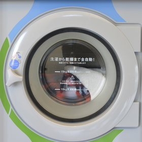 洗濯乾燥機8kg 少量コース（70分） 500円(税込)