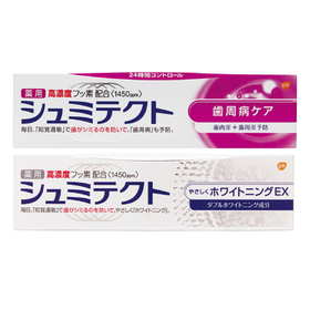 シュミテクト 歯周病ケア・やさしくホワイトニングEX 437円(税込)