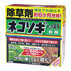 ネコソギトップRX粒剤　3kg 3,180円(税抜)