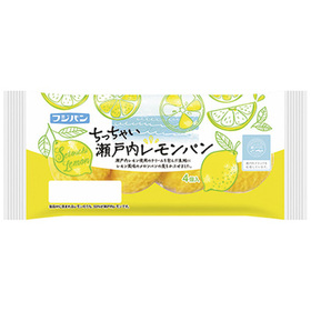 ちっちゃい瀬戸内レモンパン 98円(税抜)