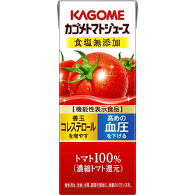 トマトジュース食塩無添加（200ml） 88円(税抜)