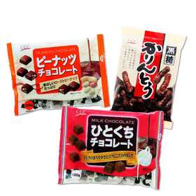 ●ひとくちチョコレート●ピーナッツチョコレート各１５０ｇ●黒糖かりんとう２４０ｇ 300円(税抜)