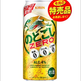 のどごし生　ZERO 3,450円(税抜)