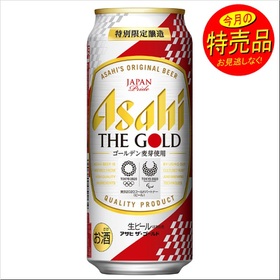 ザ・ゴールド 5,580円(税抜)
