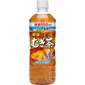 健康ミネラルむぎ茶 59円(税抜)
