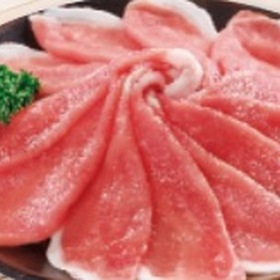 豚肉ロースしゃぶしゃぶ用 177円(税抜)