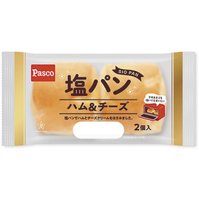 塩パンハム＆チーズ 98円(税抜)