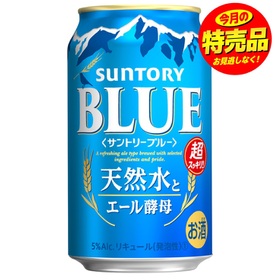 ブルー 2,298円(税抜)