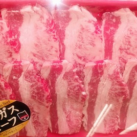 アンガス牛バラカルビ焼用 580円(税抜)