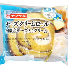 チーズクリームロール（十勝産チーズクリーム） 88円(税抜)