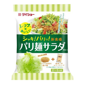 レタスがおいしいパリ麺サラダ 127円(税抜)