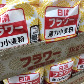 フラワー薄力小麦粉 169円(税抜)