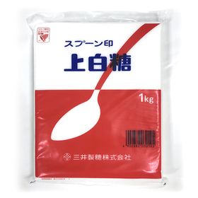 スプーン印 上白糖 178円(税抜)