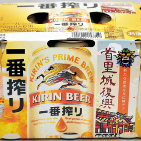 一番搾り　６缶パック 1,028円(税抜)