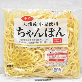 ハローデイちゃんぽん（九州産小麦使用） 28円(税抜)