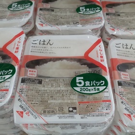 🍚ごはん🍚５食パック 468円(税込)