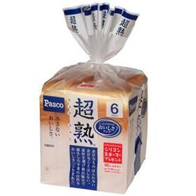 パスコ超熟食パン 128円(税抜)